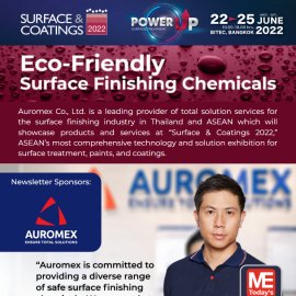 Surface & Coatings eNewsletter 4
